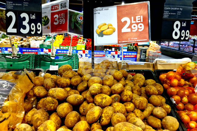 Годишният темп на инфлацията в Румъния се забавя леко през януари, достигайки 9,62 процента 