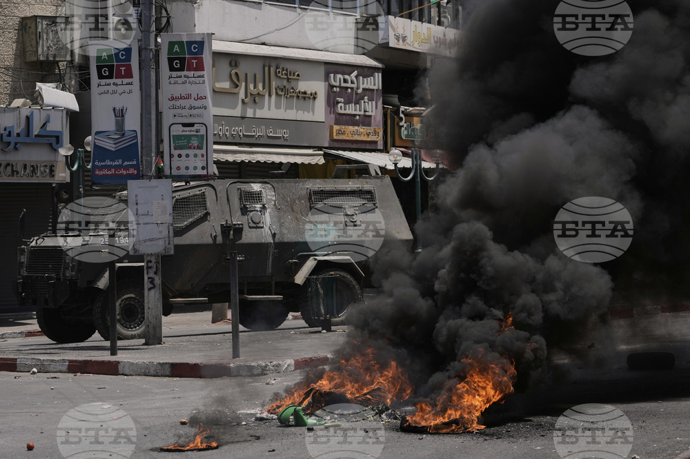 Israel Palestinians