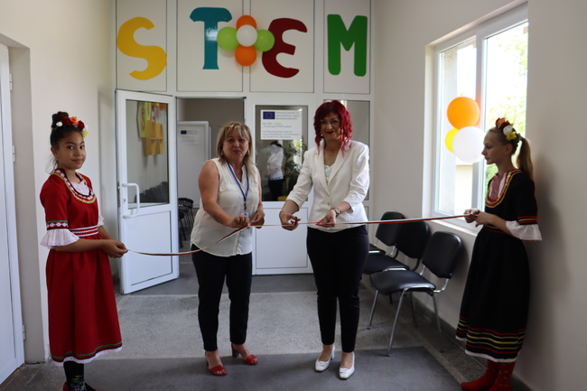 Нов STEM център бе открит в училището в търговищкото село Дралфа