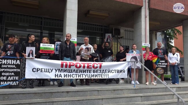 Съдът в Плевен остави в ареста шофьора, подсъдим за катастрофата, при която загина 12-годишната Сияна