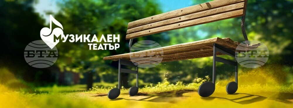 Софийският фестивал на Музикалния театър се завръща с петото си издание