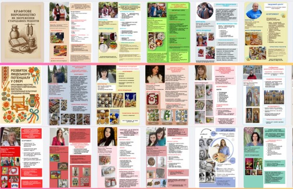 Туристическият информационен център в Болград започна създаването на справочник на местните занаятчии от украинската част на Бесарабия