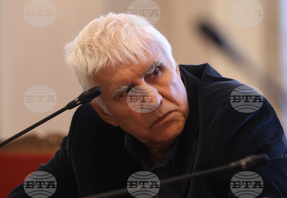 Народно събрание - Временна комисия - райски газ - заседание
