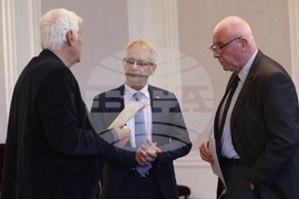 Народно събрание - Временна комисия - райски газ - заседание
