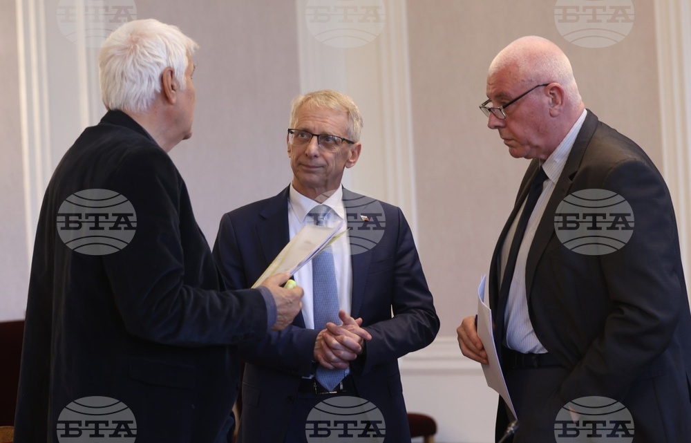 Народно събрание - Временна комисия - райски газ - заседание