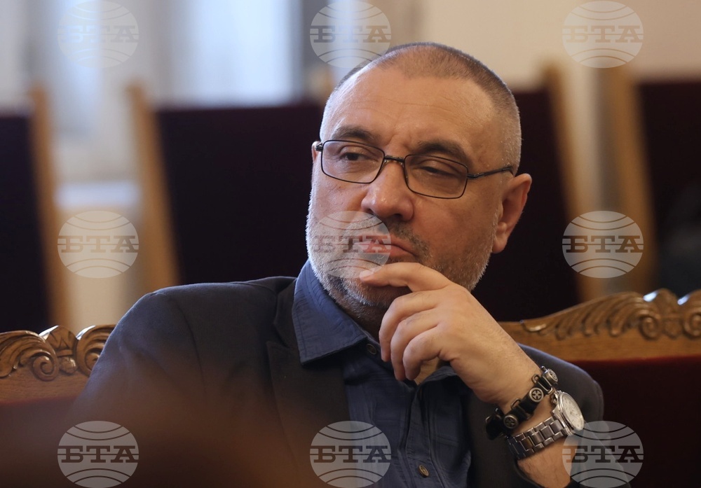 Народно събрание - Временна комисия - райски газ - заседание