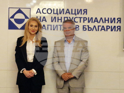 Снимка: Асоциация на индустриалния капитал в България
