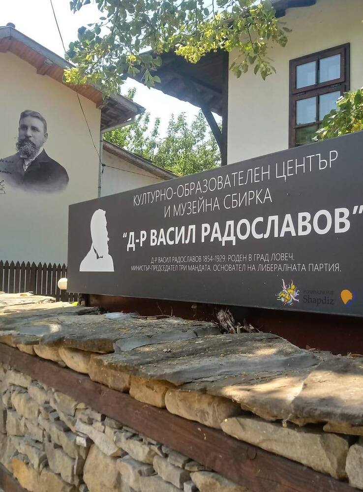 Творческа вечер с носителката на национални литературни награди Ники Комедвенска ще се състои в Ловеч