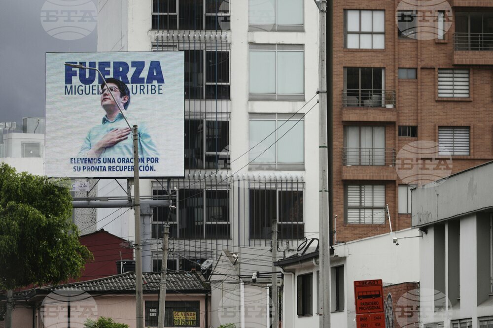 Colombia Senator Shot