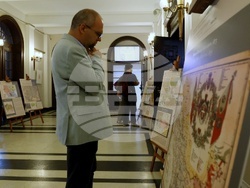 Иван Илчев - книга - представяне