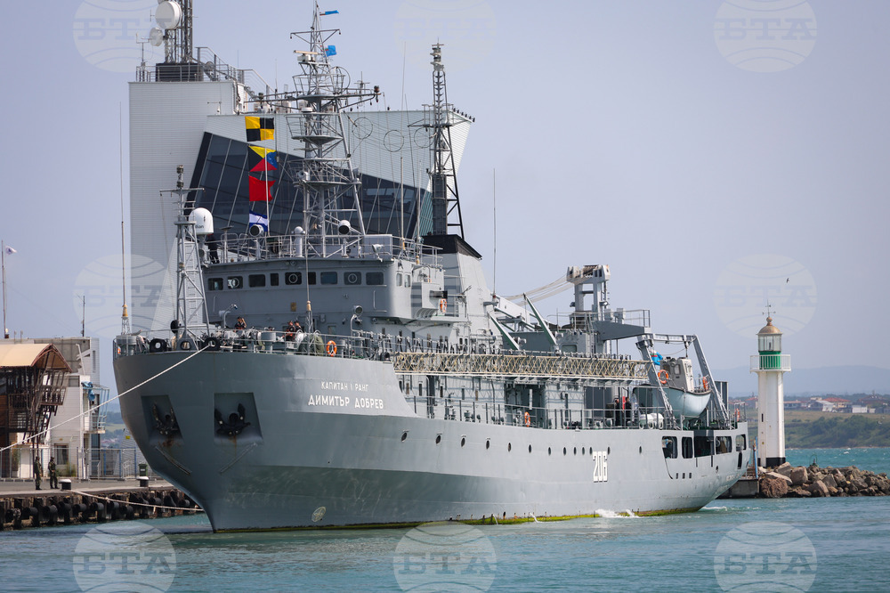Бургас - "MCM Black Sea" - противоминна военноморска група
