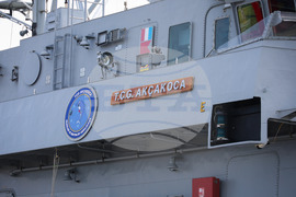 Бургас - "MCM Black Sea" - противоминна военноморска група