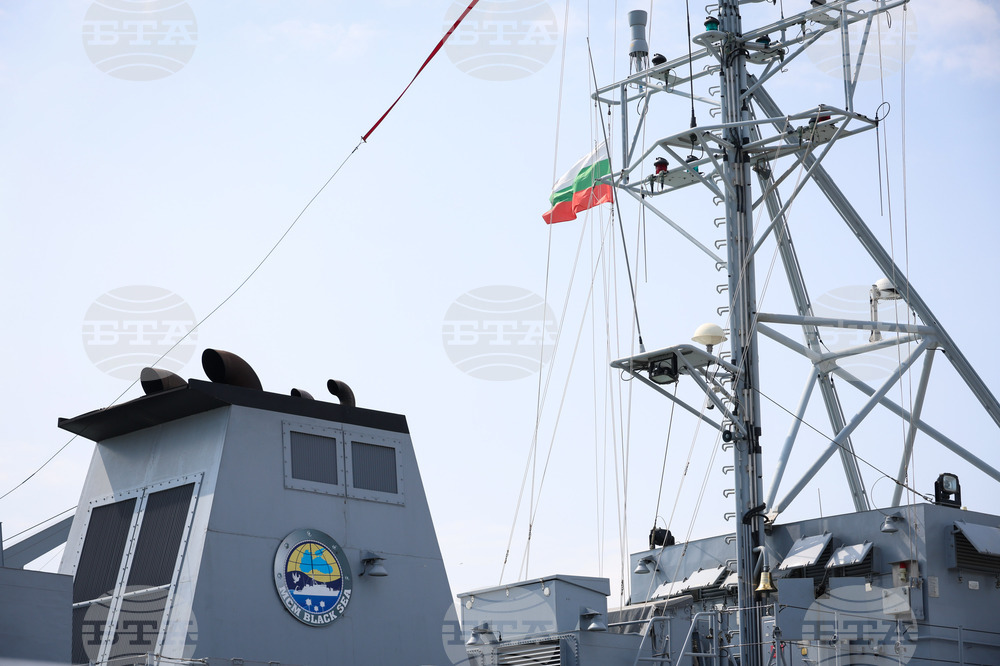 Бургас - "MCM Black Sea" - противоминна военноморска група