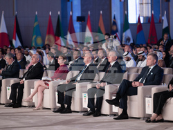 Снимка: Президентство