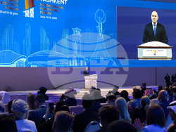 Снимка: Президентство