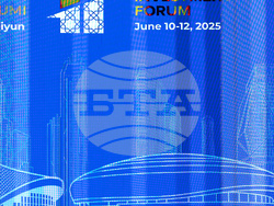 Снимка: Президентство