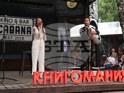 Георги Милков - книга - представяне