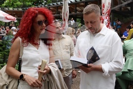 Георги Милков - книга - представяне