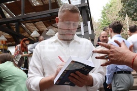 Георги Милков - книга - представяне