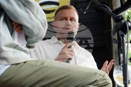 Георги Милков - книга - представяне