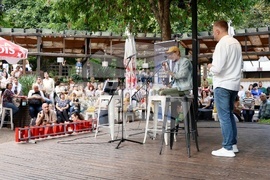 Георги Милков - книга - представяне