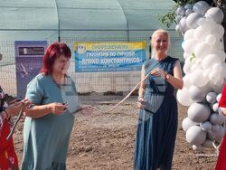 Ямбол - „Градина на вкусовете” - откриване