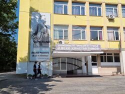 Ямбол - „Градина на вкусовете” - откриване