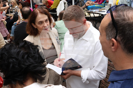 Георги Милков - книга - представяне