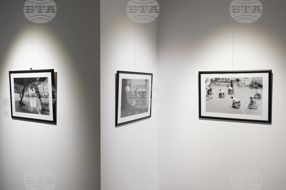 Пловдив - „Фото академика“ - изложба