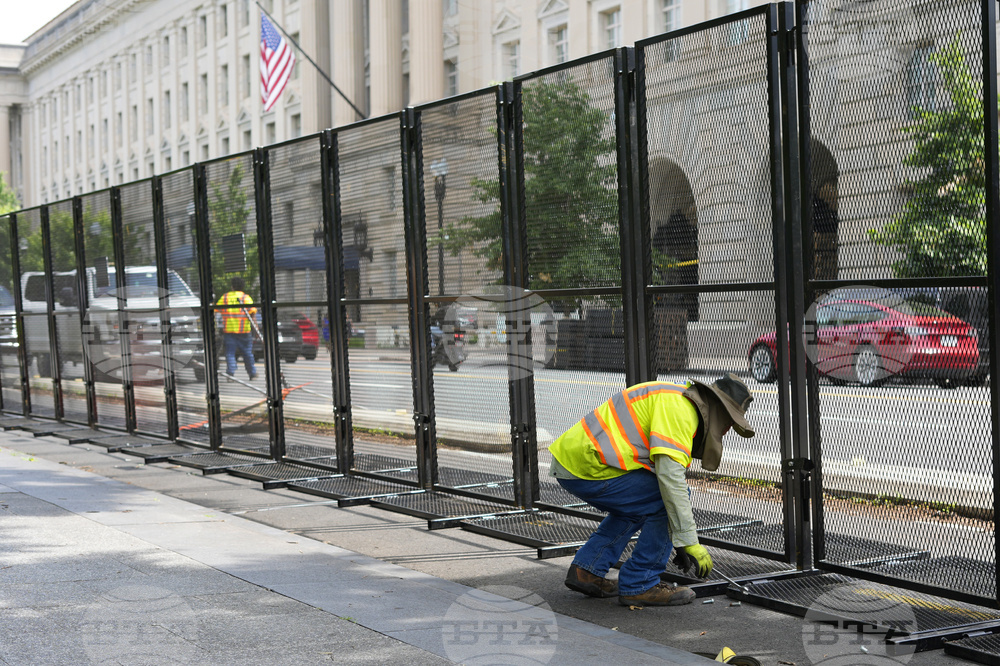 Trump Military Parade