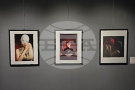 Пловдив - „Фото академика“ - изложба