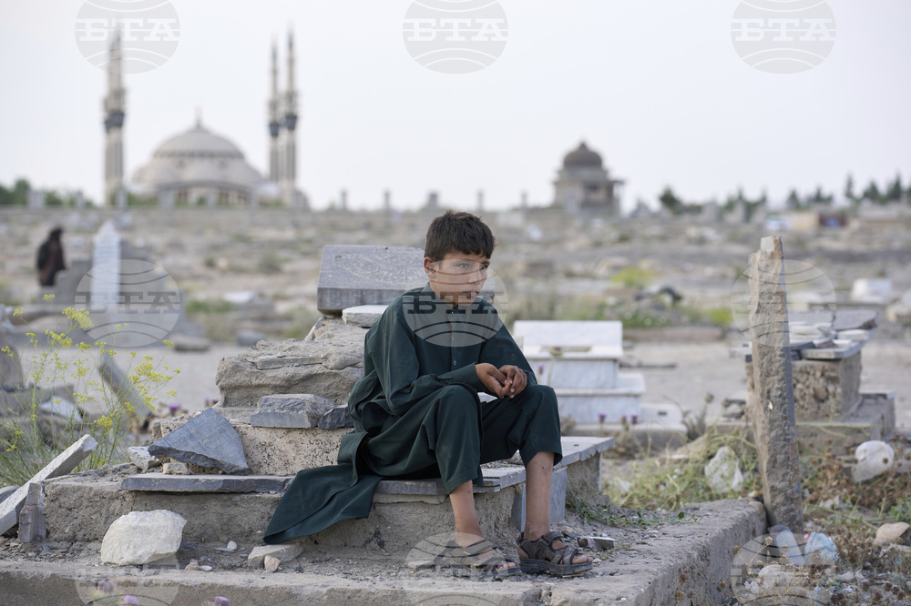 Afghanistan
