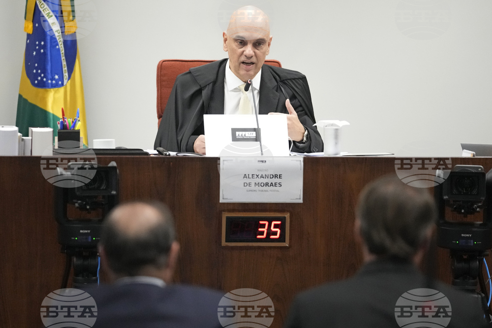 Brazil Bolsonaro Trial