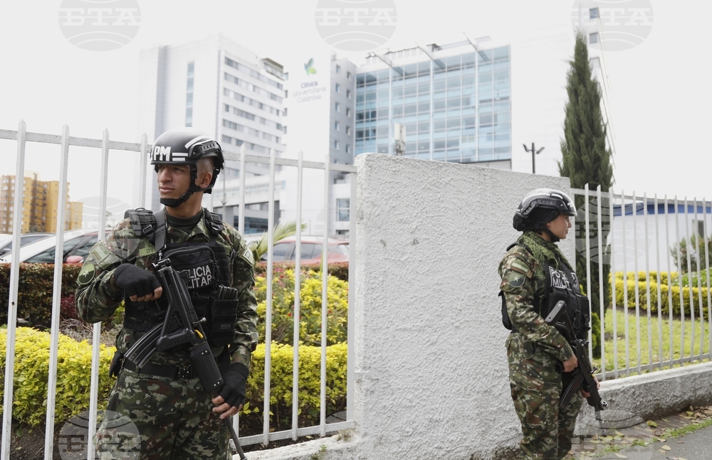 Colombia Senator Shot