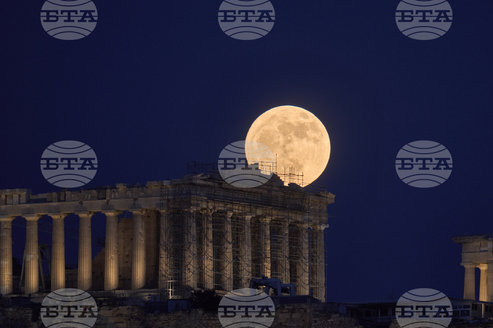 Greece Strawberry Moon