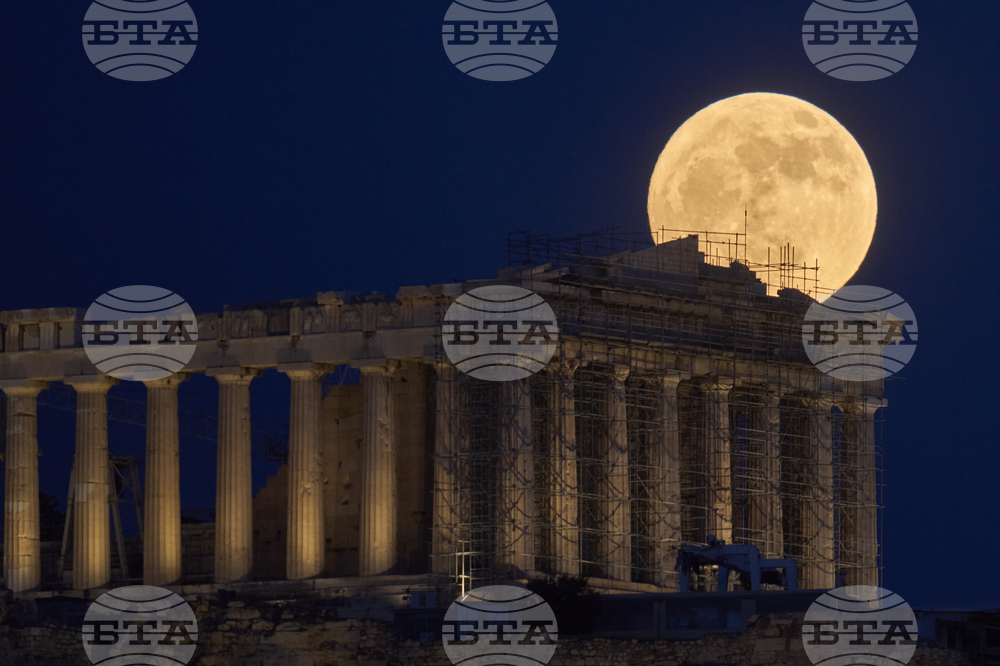 APTOPIX Greece Acropolis Moon