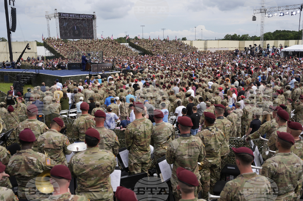 Trump Military