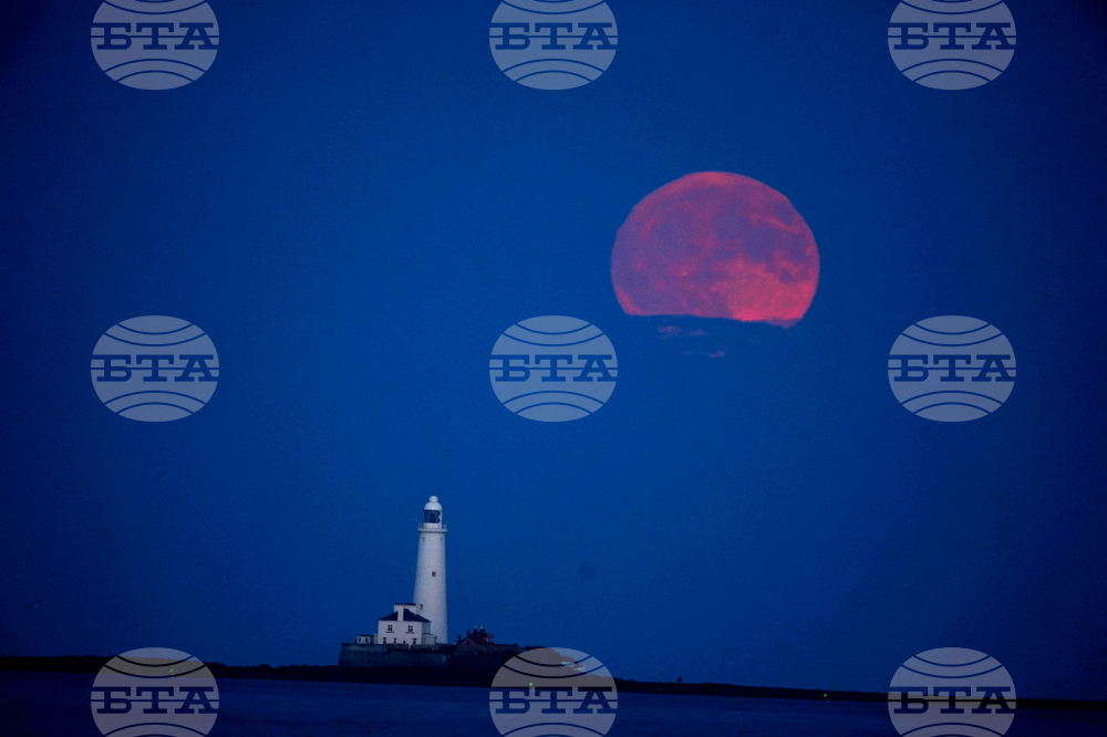 Britain Strawberry Moon