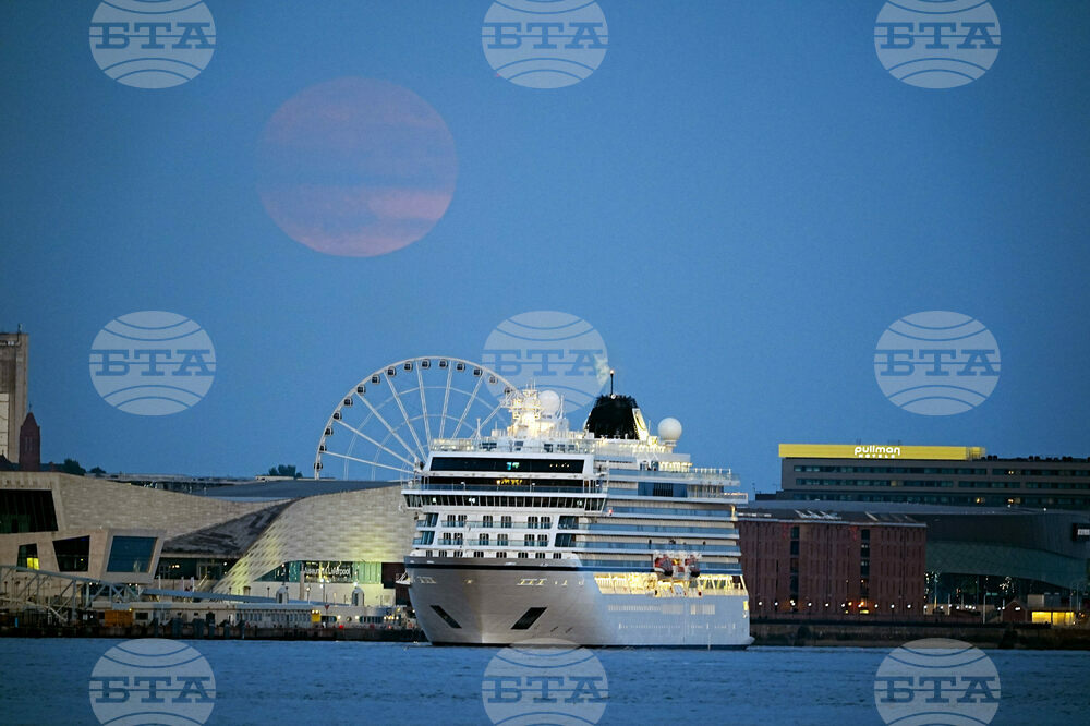 Britain Strawberry Moon