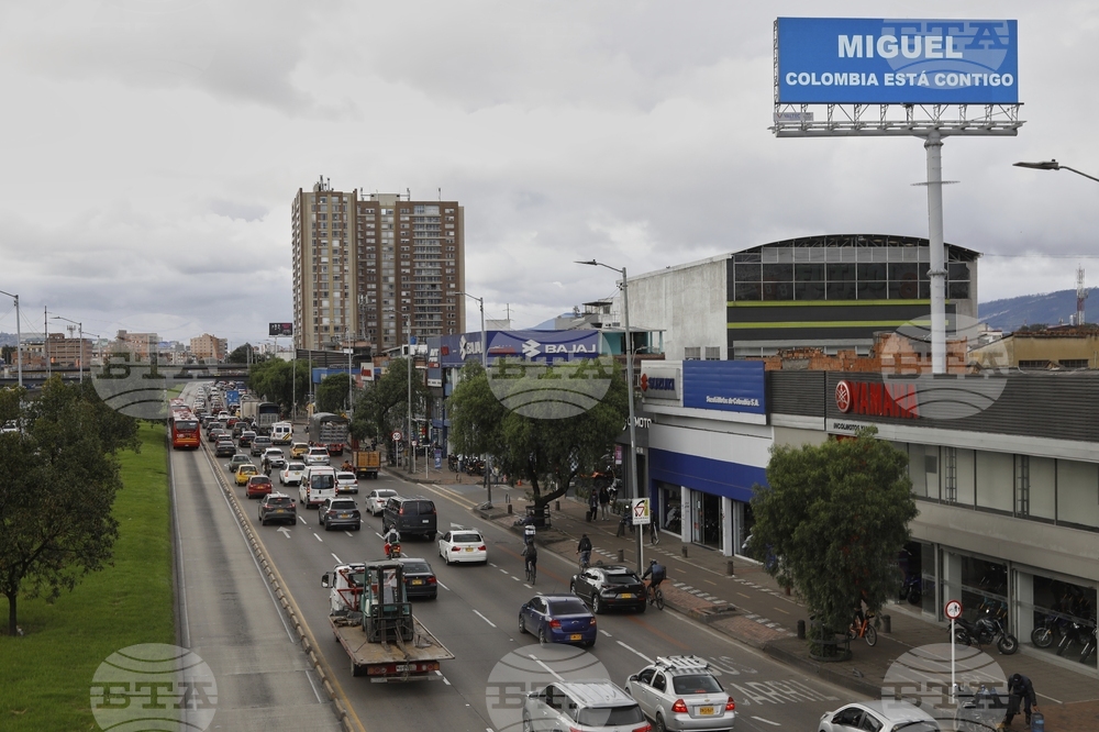 Colombia Senator Shot