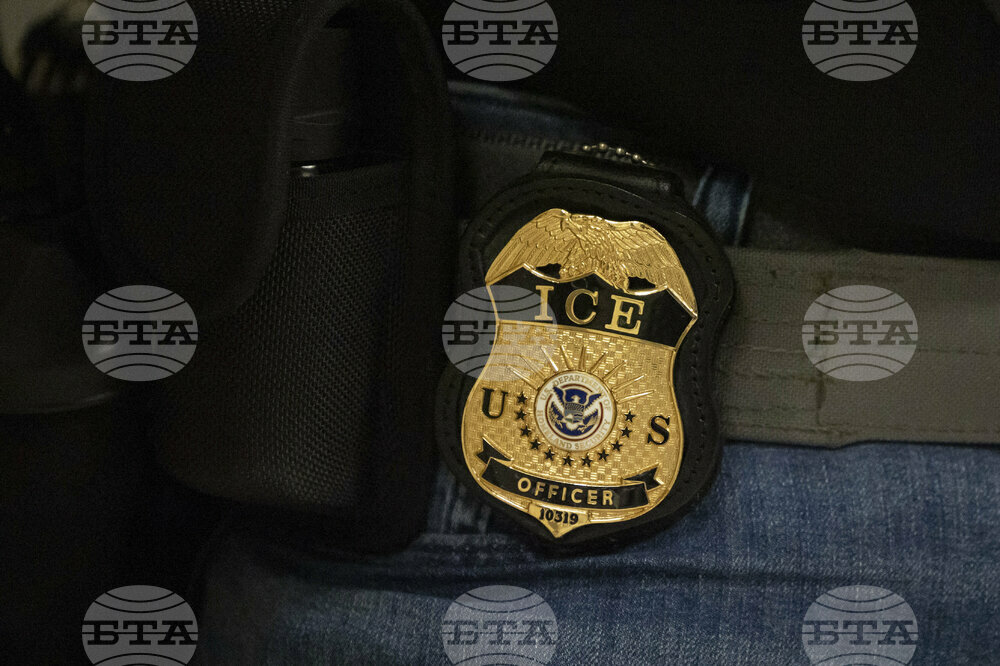 ICE Arrest New York