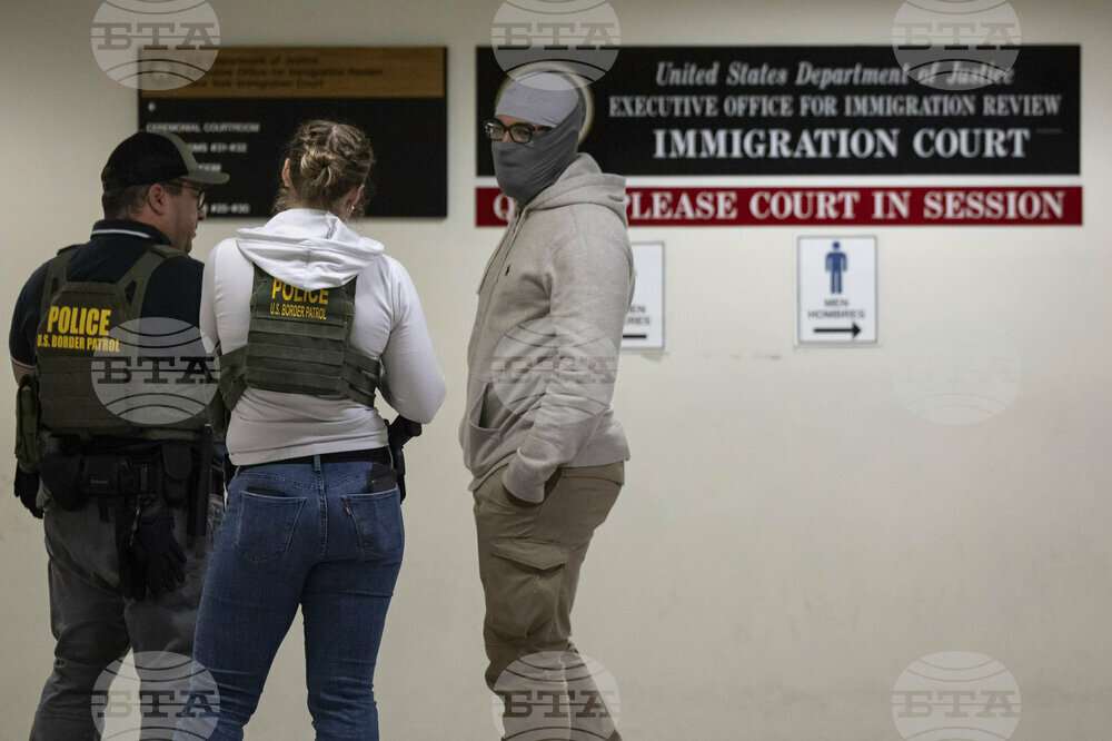 ICE Arrest New York