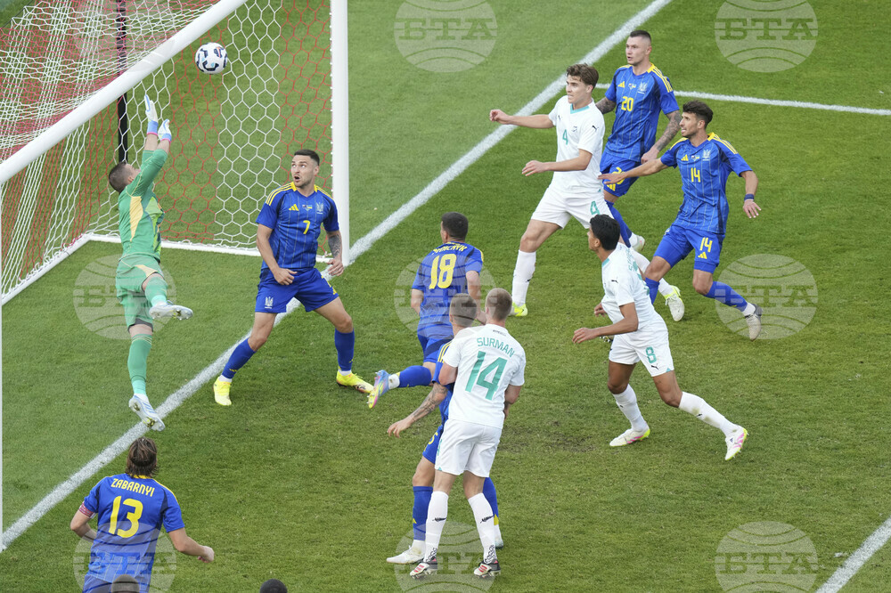 Ukraine New Zealand Soccer