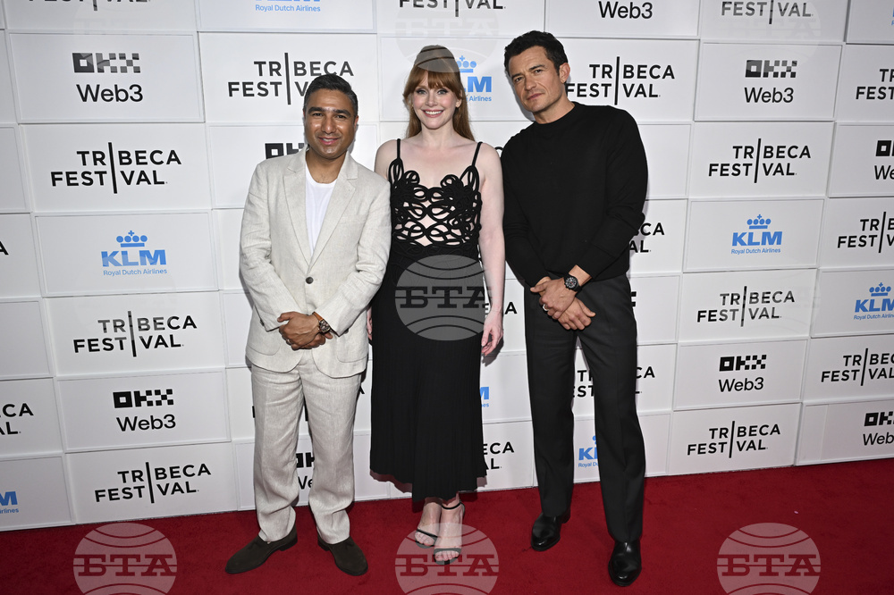 2025 Tribeca Festival - "Deep Cover" Premiere