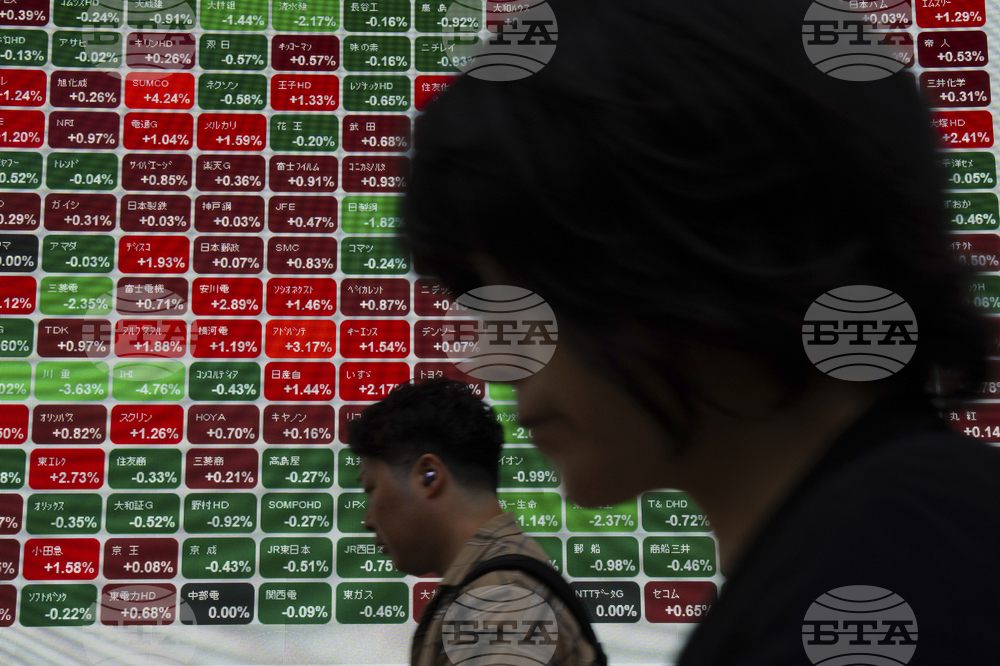 Japan Financial Markets