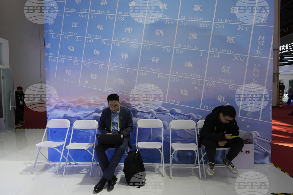 EU China Critical Minerals