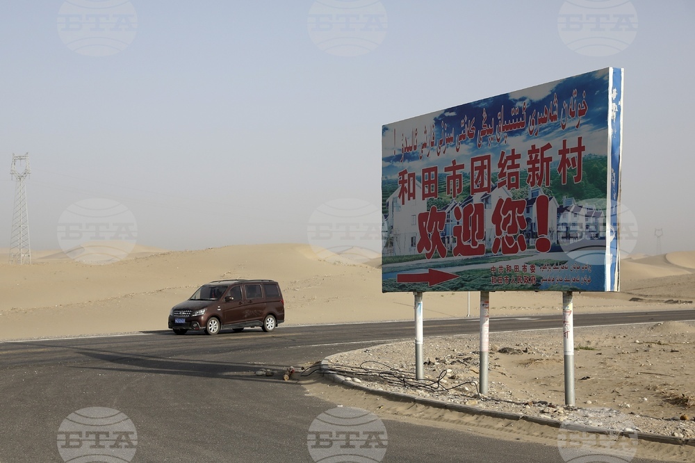 EU China Critical Minerals