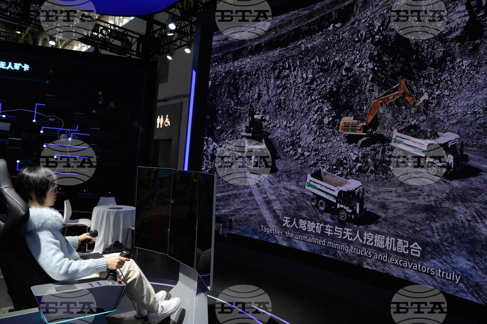 EU China Critical Minerals
