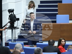 Народно събрание - заседание