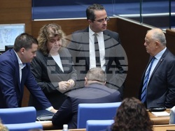 Народно събрание - заседание